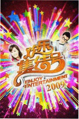时光信笺在线观看全集