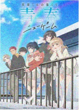 星海拾贝动画在线播放